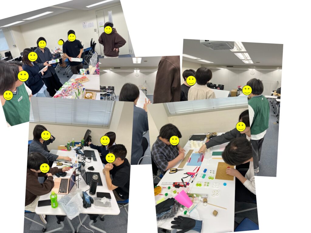 fig1.体感！モノづくりの世界